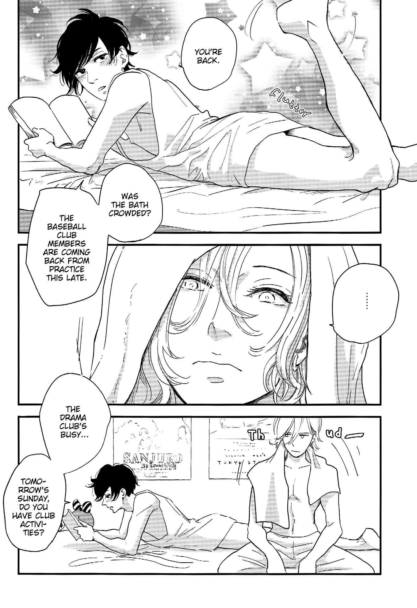 Page 15 Chapter Unknown_8bbe Koiiro Soft Focus