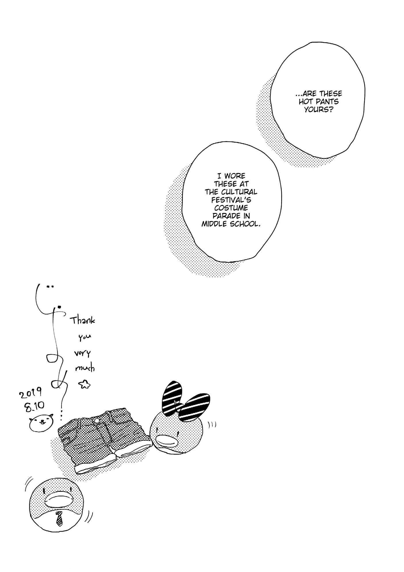 Page 30 Chapter Unknown_8bbe Koiiro Soft Focus