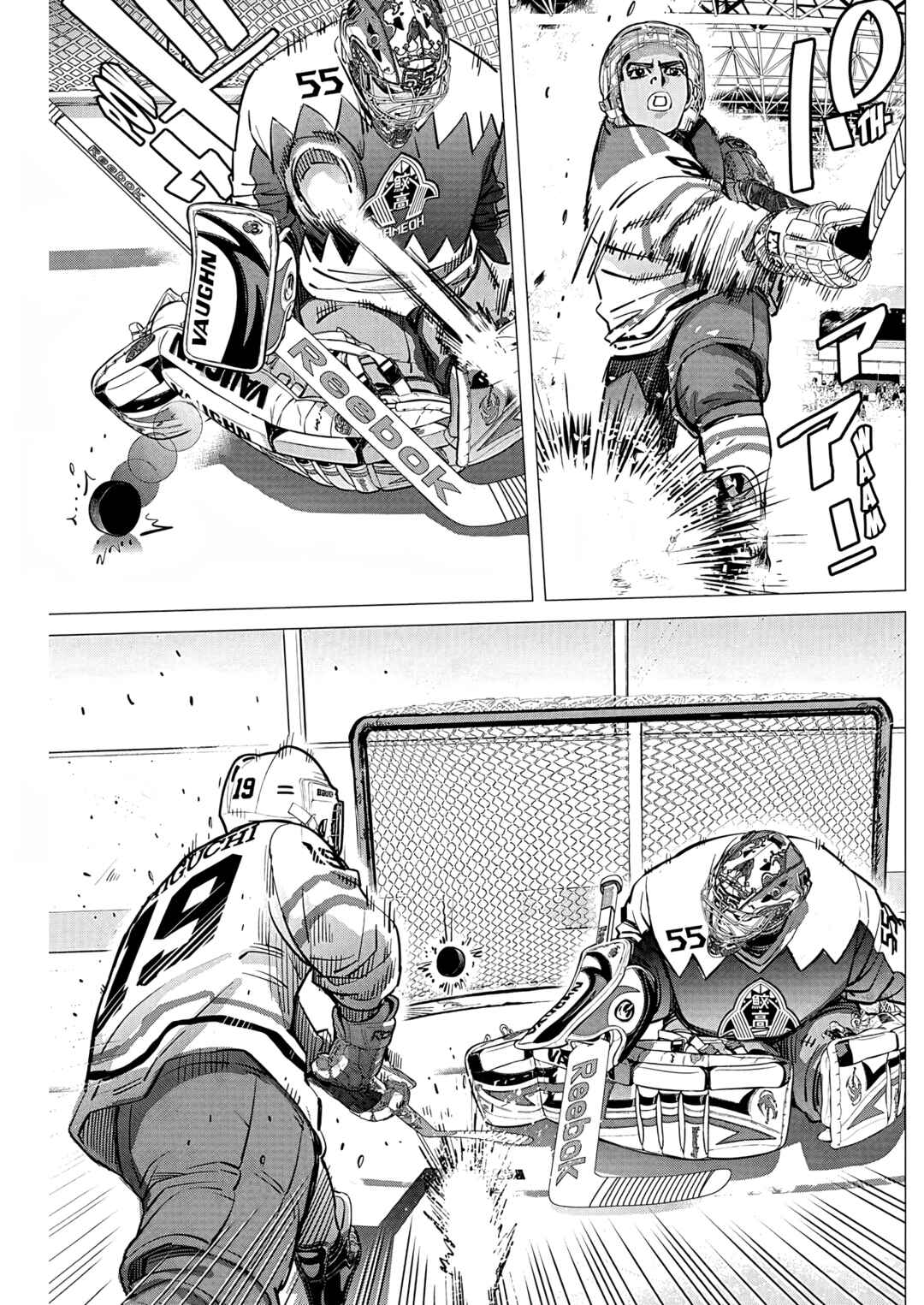 Page 12 Chapter 10 Dogsred