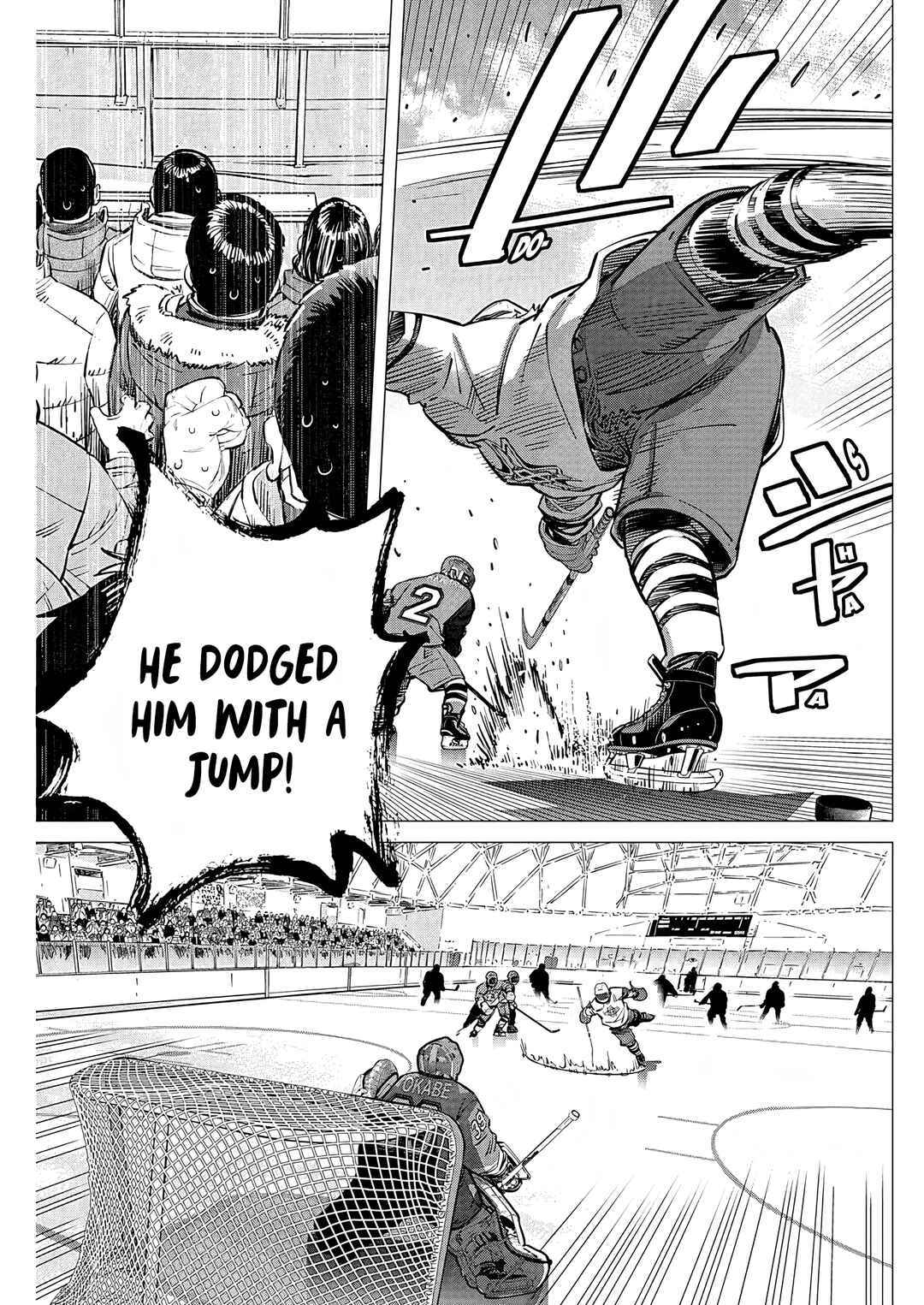 Page 8 Chapter 7 Dogsred