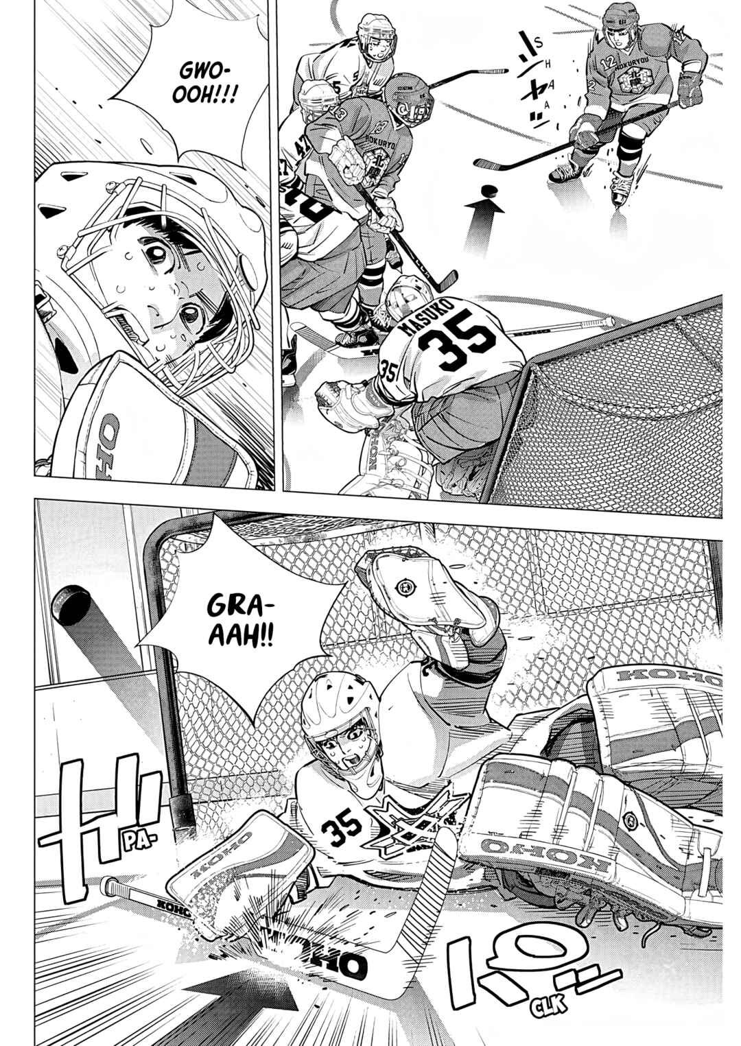 Page 5 Chapter 6 Dogsred
