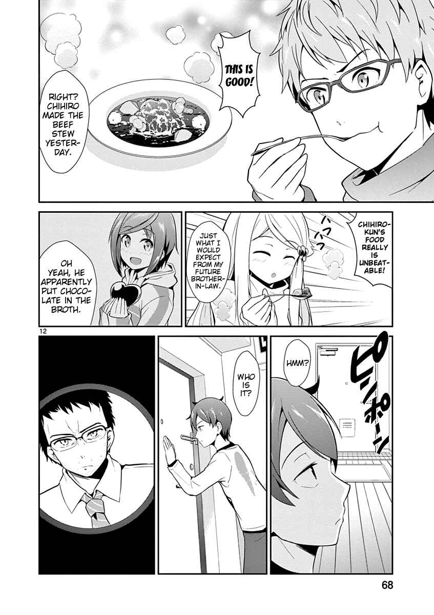 Page 12 Chapter 8 Imouto Sae Ireba Ii. @comic