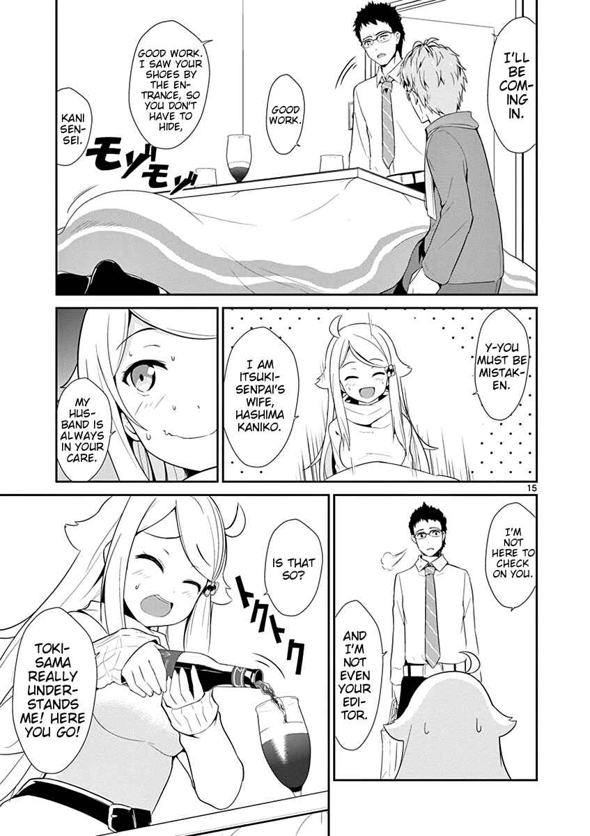Page 15 Chapter 8 Imouto Sae Ireba Ii. @comic