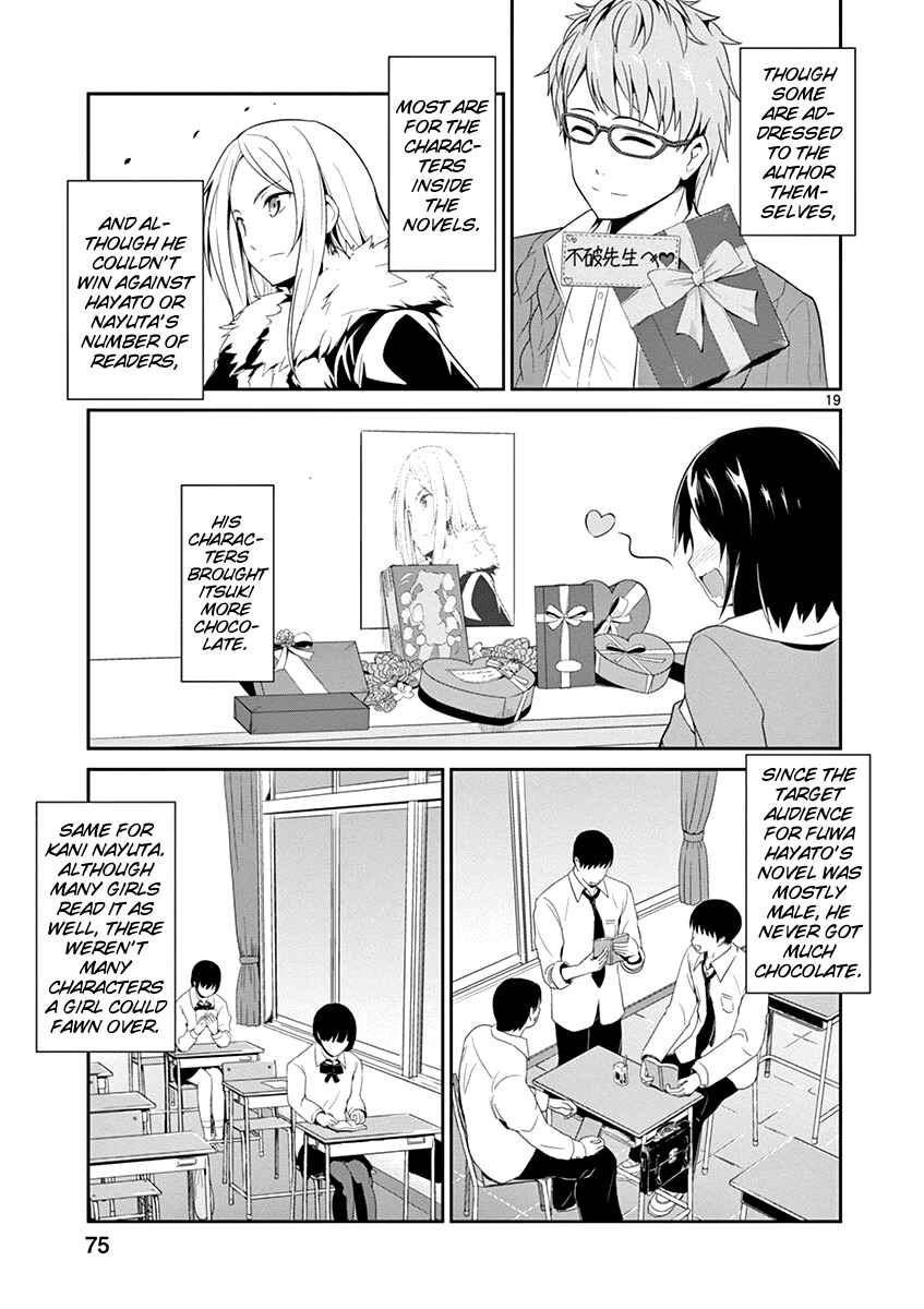 Page 19 Chapter 8 Imouto Sae Ireba Ii. @comic