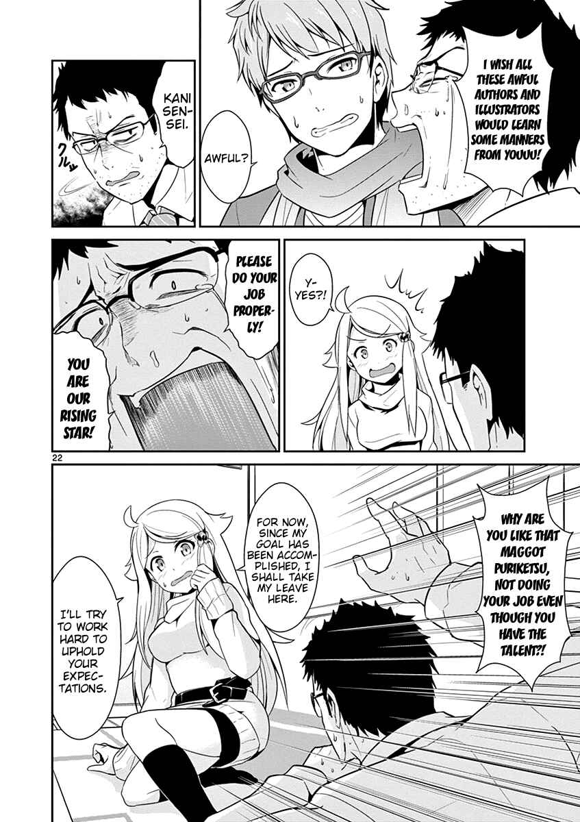 Page 22 Chapter 8 Imouto Sae Ireba Ii. @comic