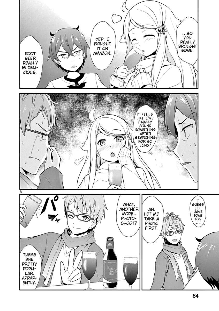 Page 8 Chapter 8 Imouto Sae Ireba Ii. @comic