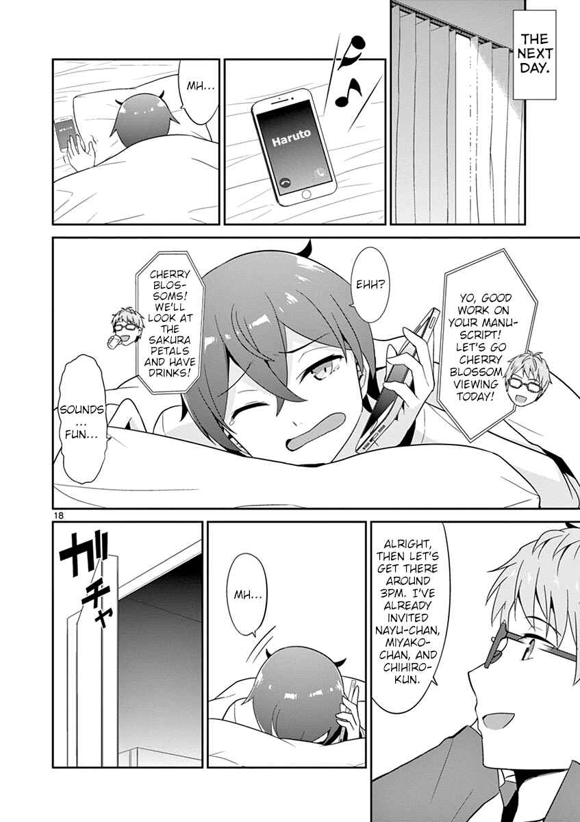 Page 18 Chapter 20 Imouto Sae Ireba Ii. @comic