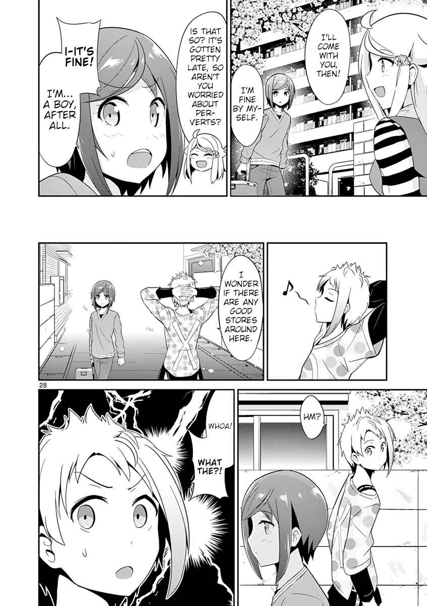 Page 28 Chapter 20 Imouto Sae Ireba Ii. @comic