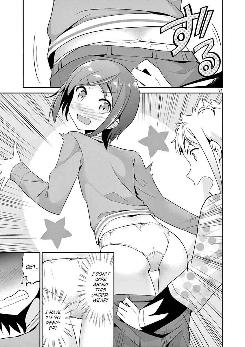 Page 31 Chapter 20 Imouto Sae Ireba Ii. @comic