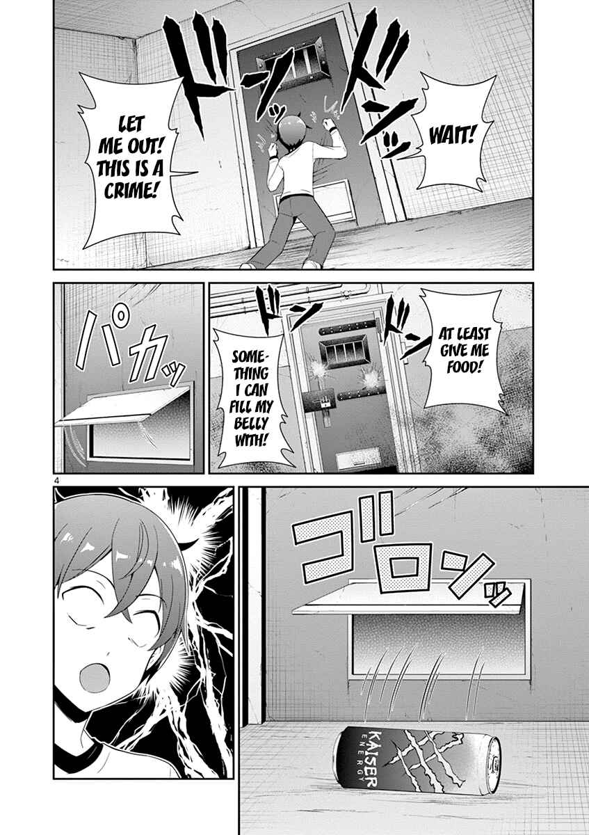 Page 4 Chapter 20 Imouto Sae Ireba Ii. @comic