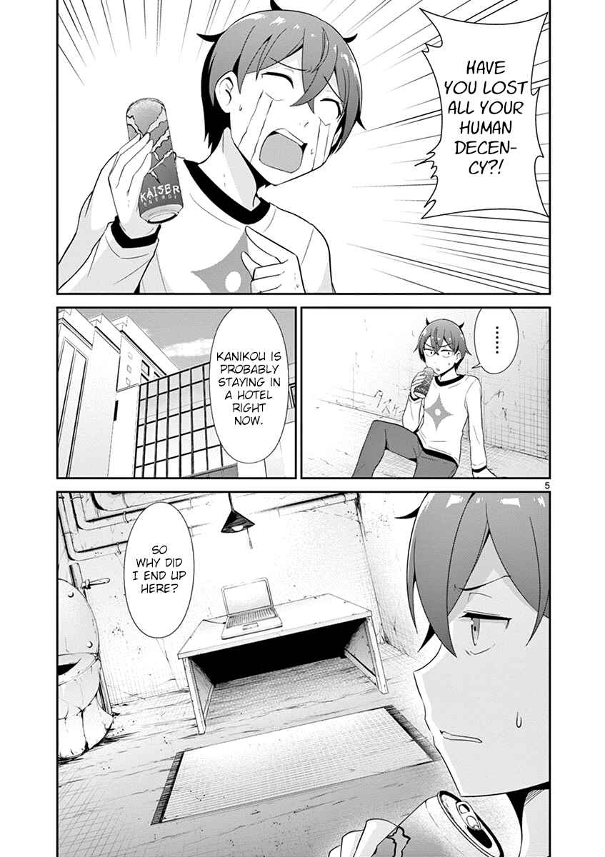 Page 5 Chapter 20 Imouto Sae Ireba Ii. @comic