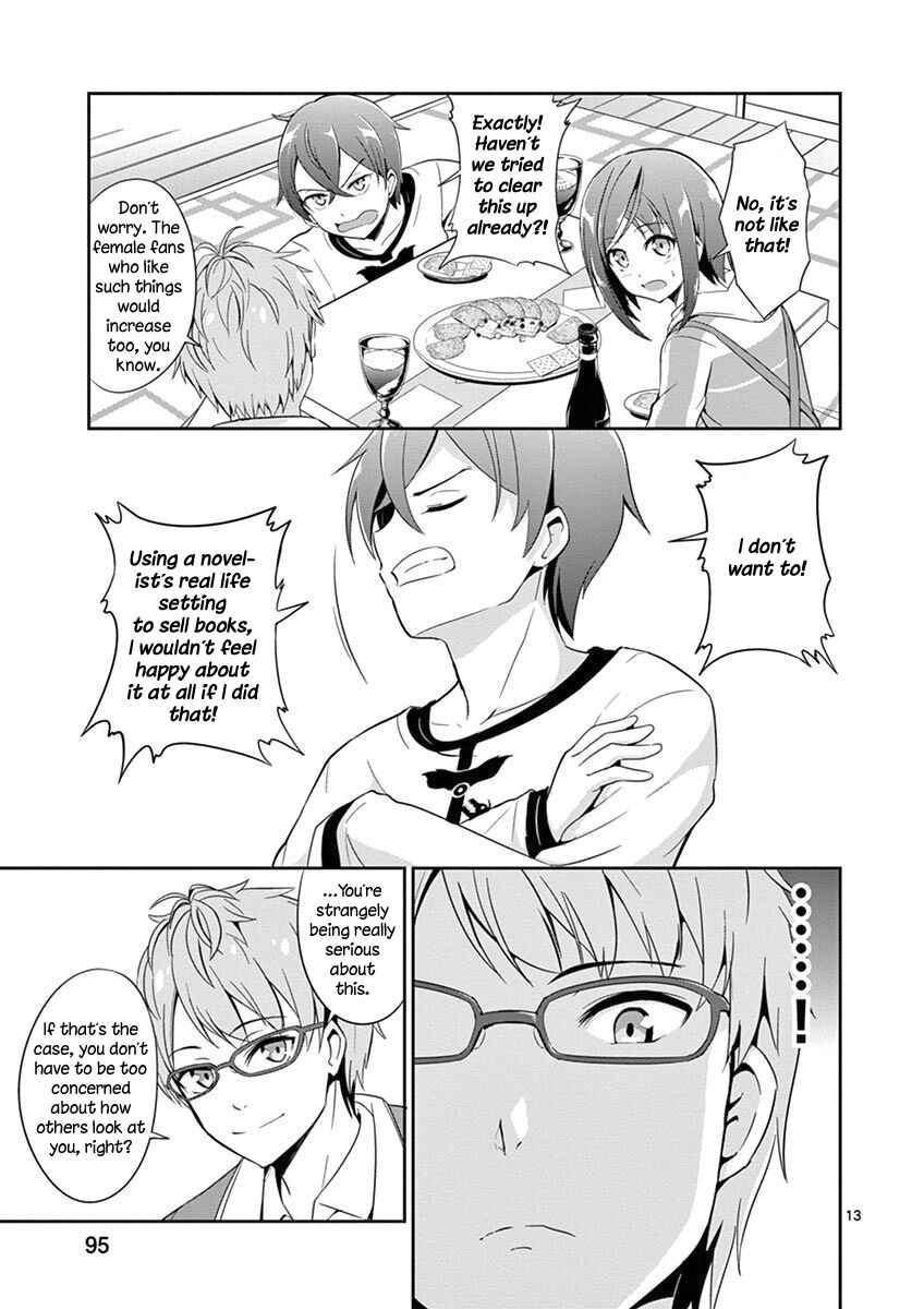 Page 14 Chapter 3 Imouto Sae Ireba Ii. @comic