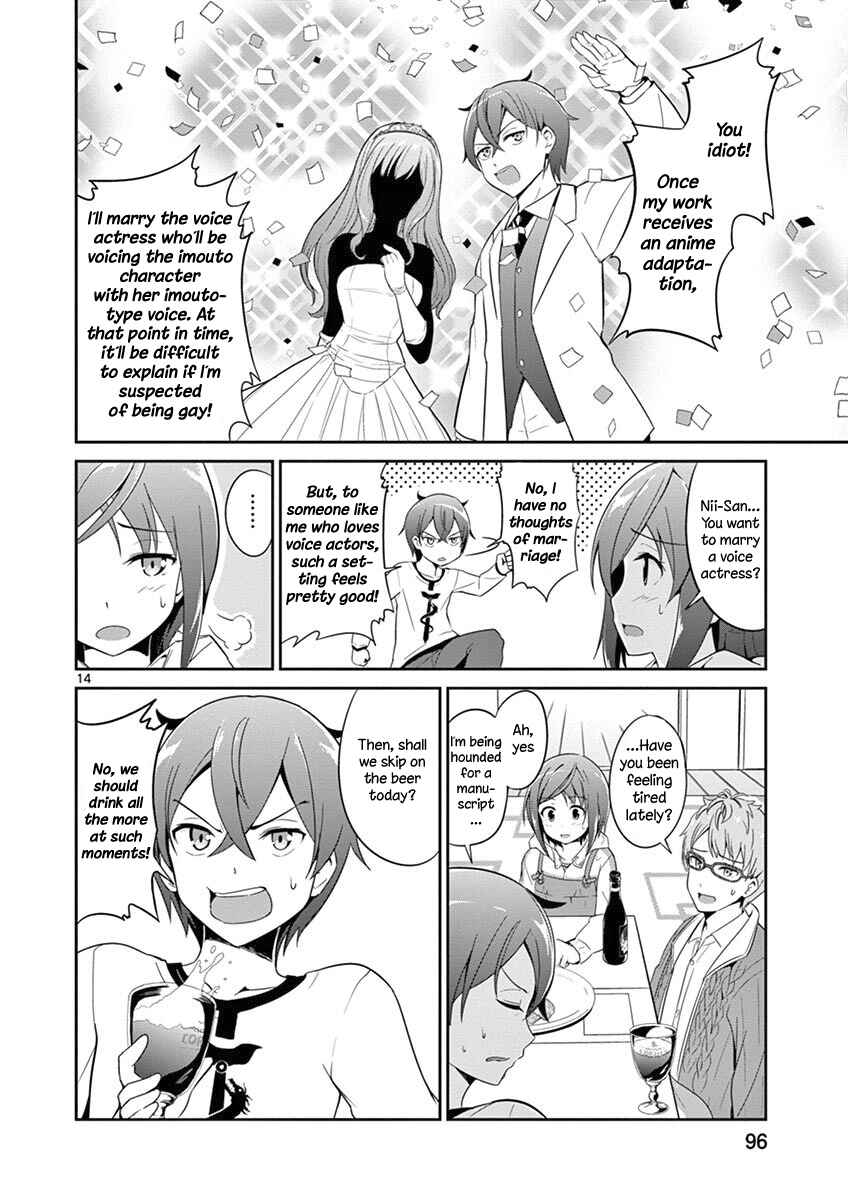 Page 15 Chapter 3 Imouto Sae Ireba Ii. @comic