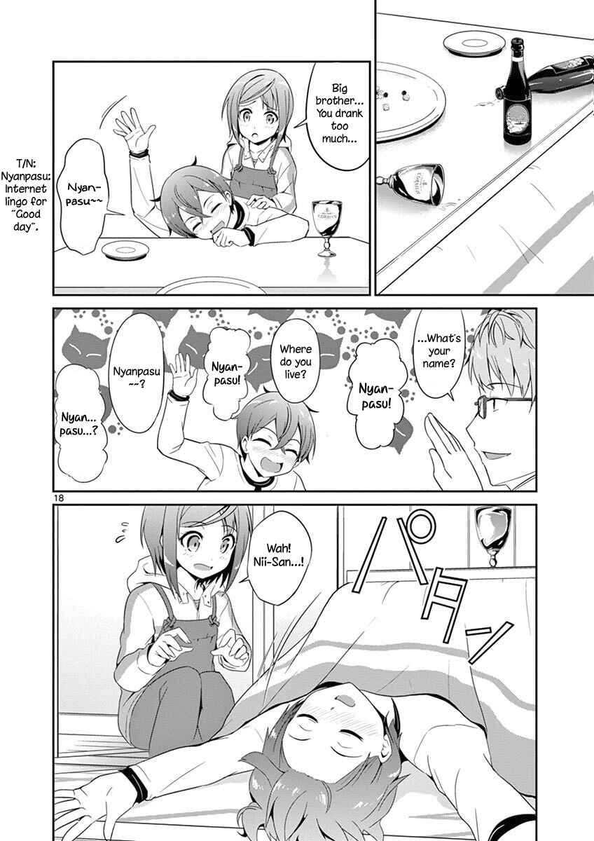 Page 19 Chapter 3 Imouto Sae Ireba Ii. @comic
