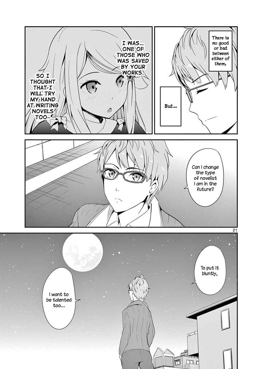 Page 22 Chapter 3 Imouto Sae Ireba Ii. @comic