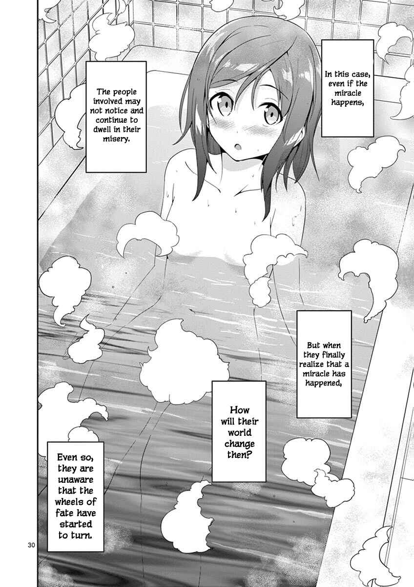 Page 31 Chapter 3 Imouto Sae Ireba Ii. @comic