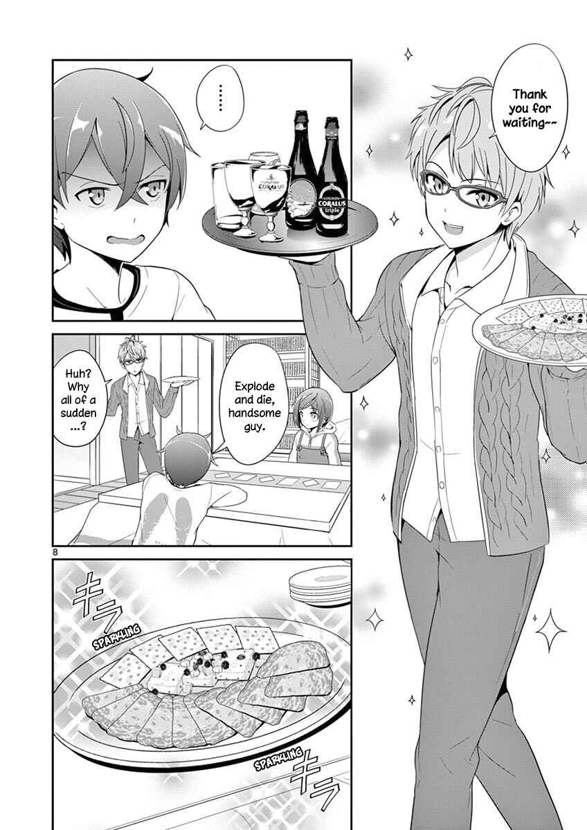 Page 9 Chapter 3 Imouto Sae Ireba Ii. @comic
