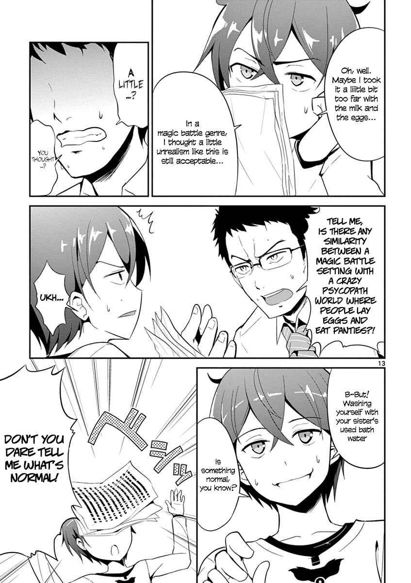Page 14 Chapter 1 Imouto Sae Ireba Ii. @comic