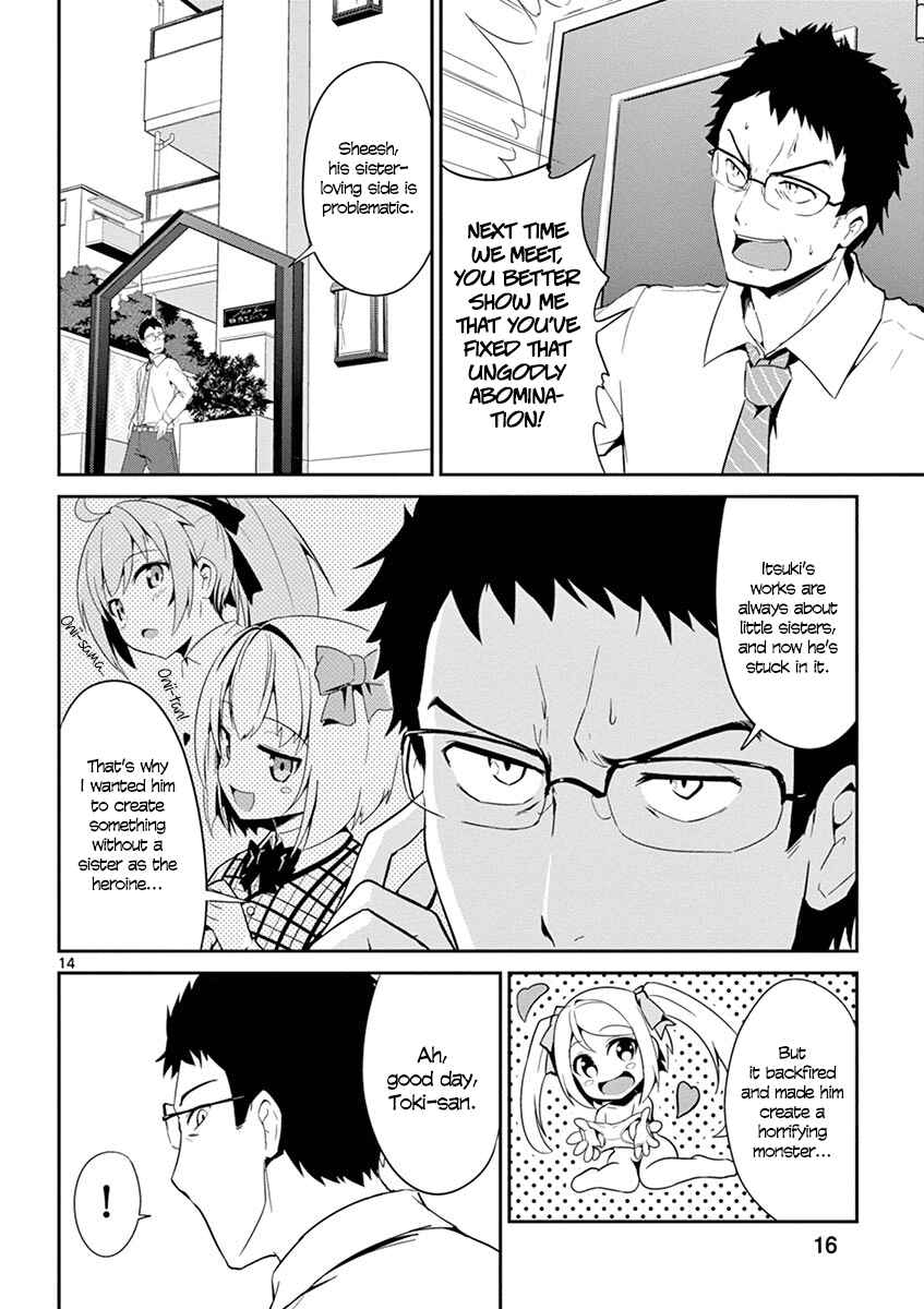 Page 15 Chapter 1 Imouto Sae Ireba Ii. @comic