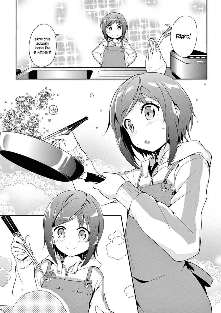 Page 20 Chapter 1 Imouto Sae Ireba Ii. @comic