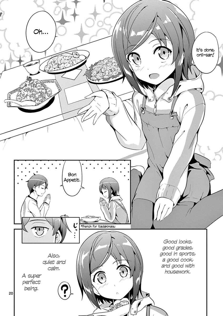 Page 21 Chapter 1 Imouto Sae Ireba Ii. @comic