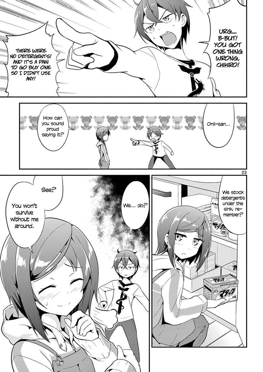 Page 24 Chapter 1 Imouto Sae Ireba Ii. @comic