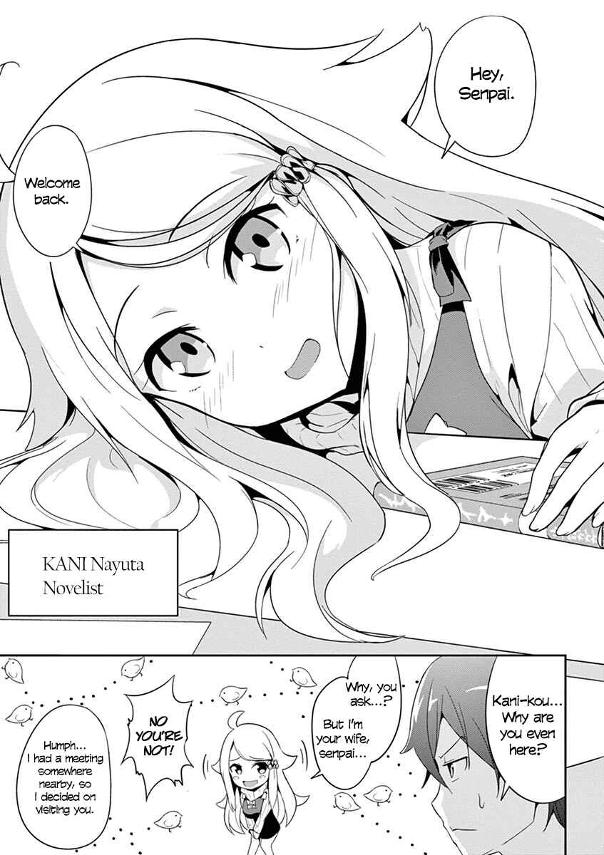 Page 26 Chapter 1 Imouto Sae Ireba Ii. @comic