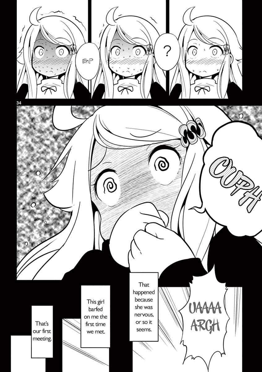 Page 35 Chapter 1 Imouto Sae Ireba Ii. @comic