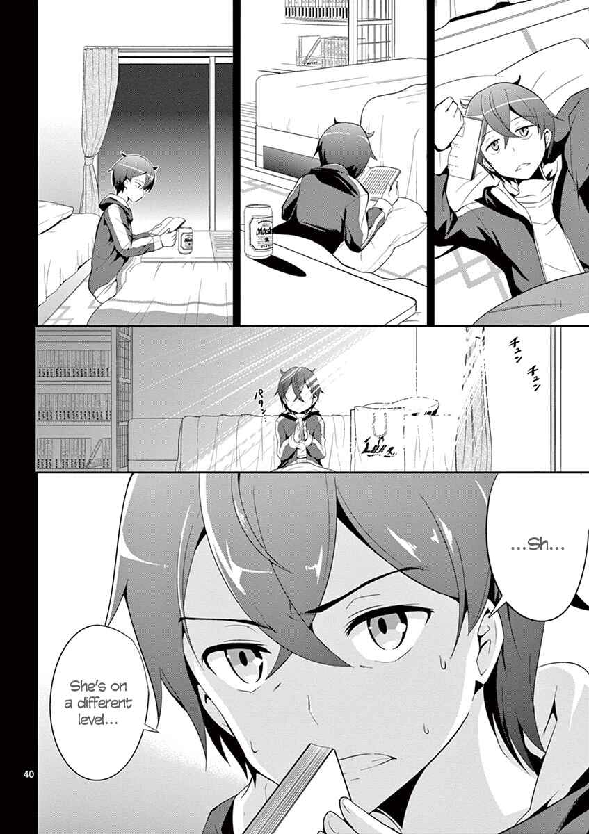 Page 41 Chapter 1 Imouto Sae Ireba Ii. @comic