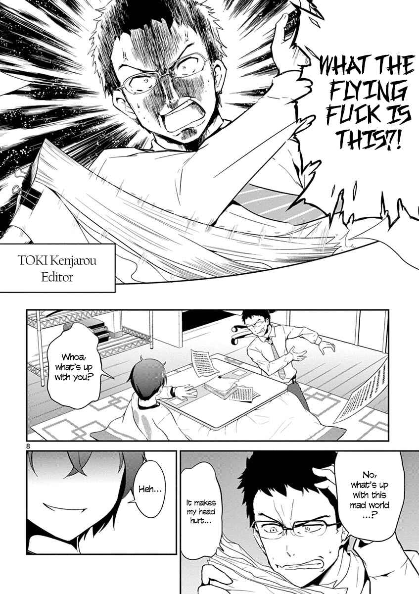 Page 9 Chapter 1 Imouto Sae Ireba Ii. @comic