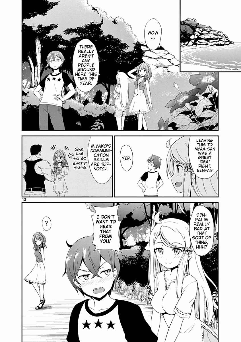 Page 13 Chapter 6 Imouto Sae Ireba Ii. @comic