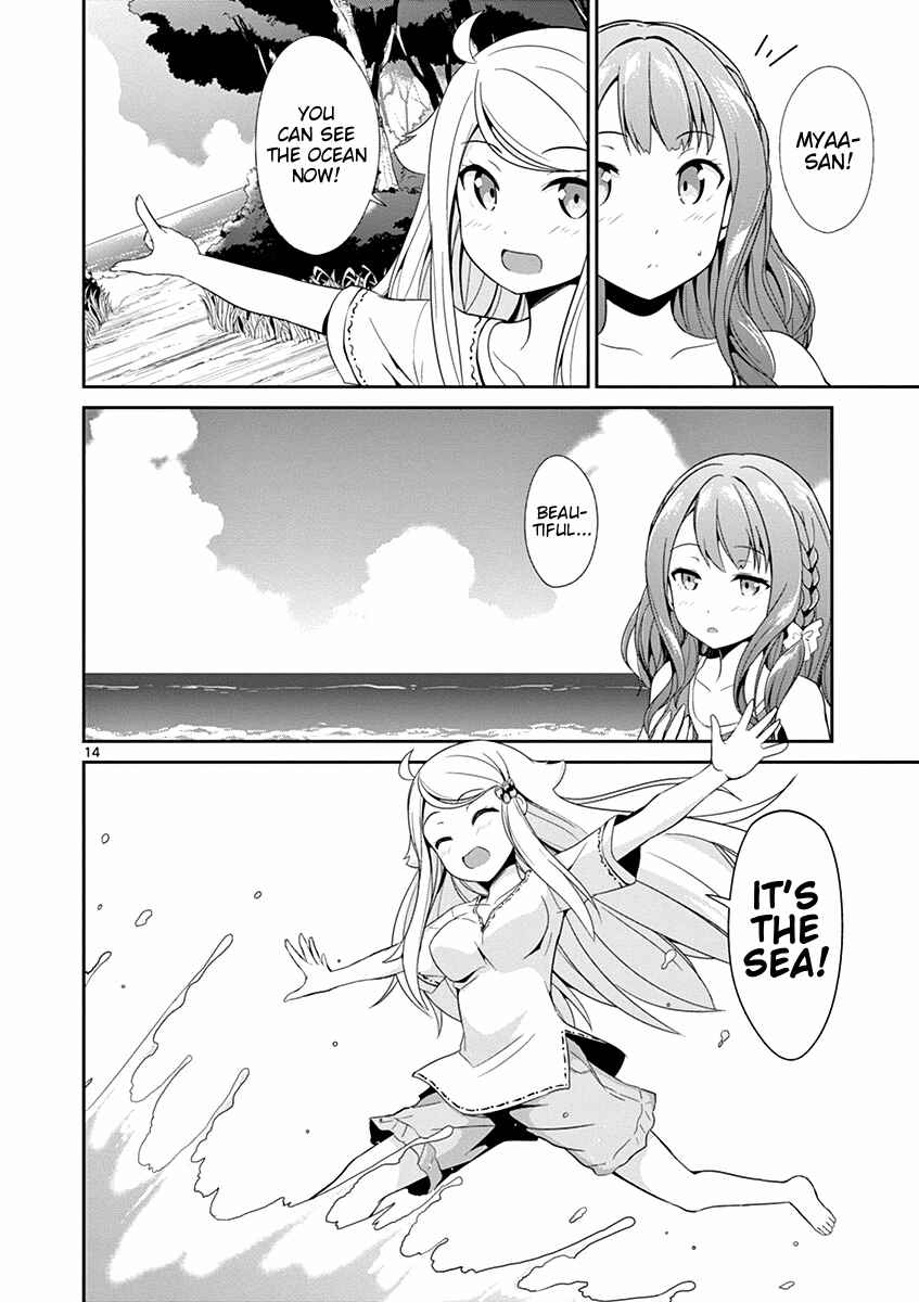 Page 15 Chapter 6 Imouto Sae Ireba Ii. @comic