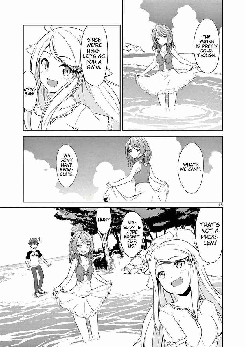 Page 16 Chapter 6 Imouto Sae Ireba Ii. @comic