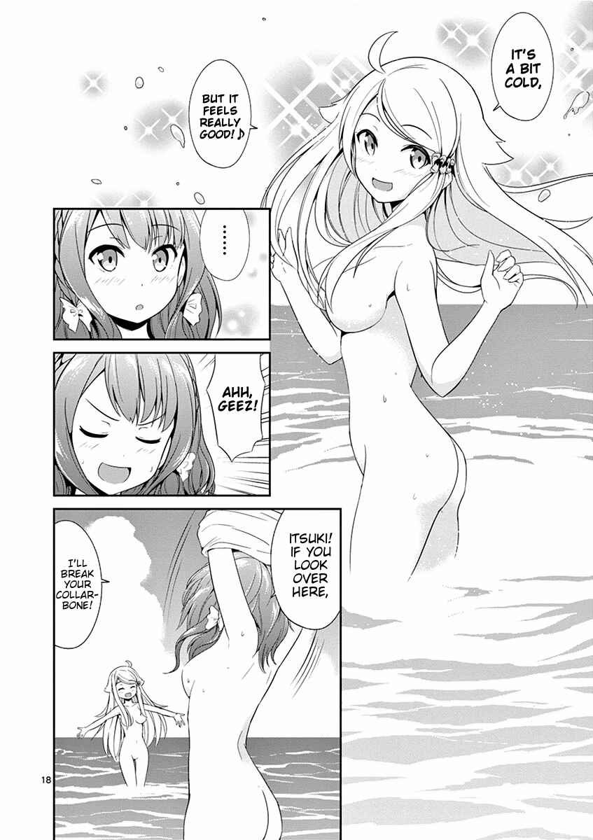 Page 19 Chapter 6 Imouto Sae Ireba Ii. @comic