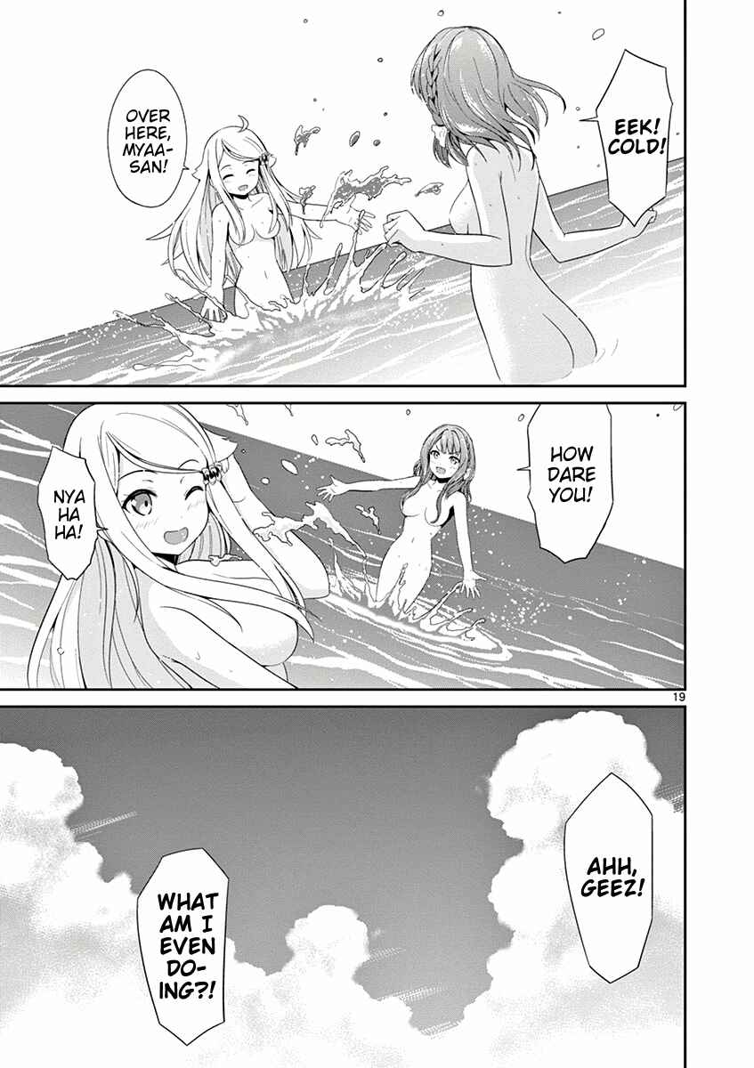 Page 20 Chapter 6 Imouto Sae Ireba Ii. @comic