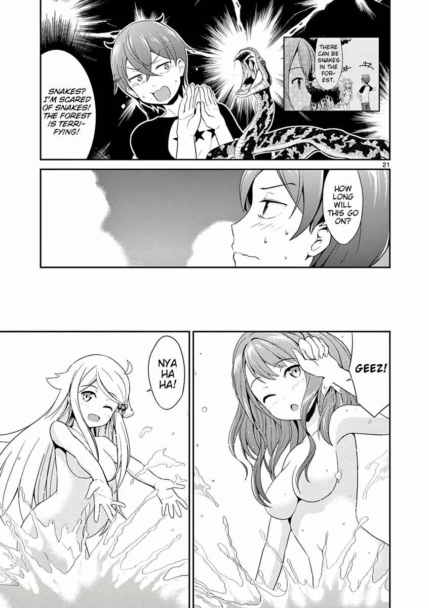 Page 22 Chapter 6 Imouto Sae Ireba Ii. @comic