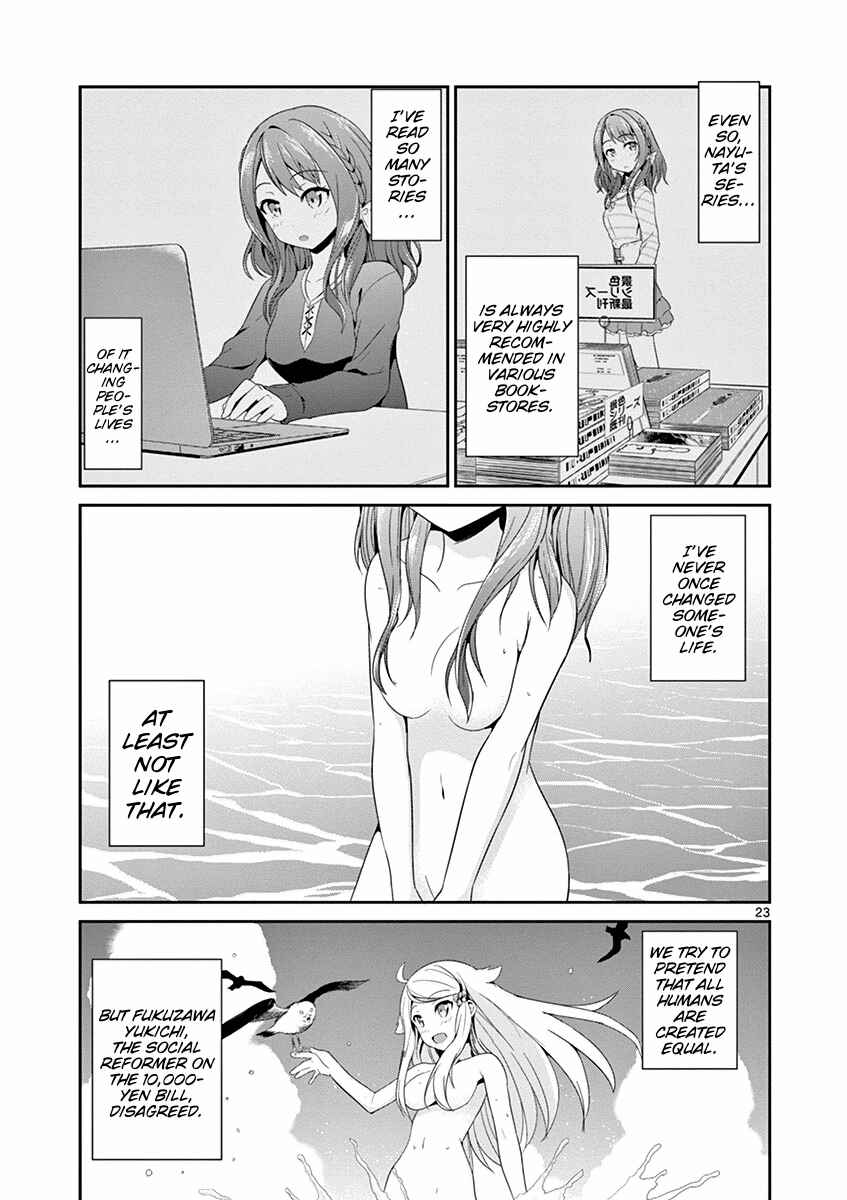 Page 24 Chapter 6 Imouto Sae Ireba Ii. @comic