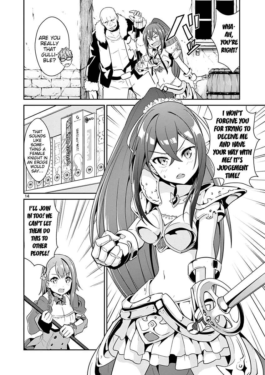 Page 14 Chapter 11 Imouto Sae Ireba Ii. @comic