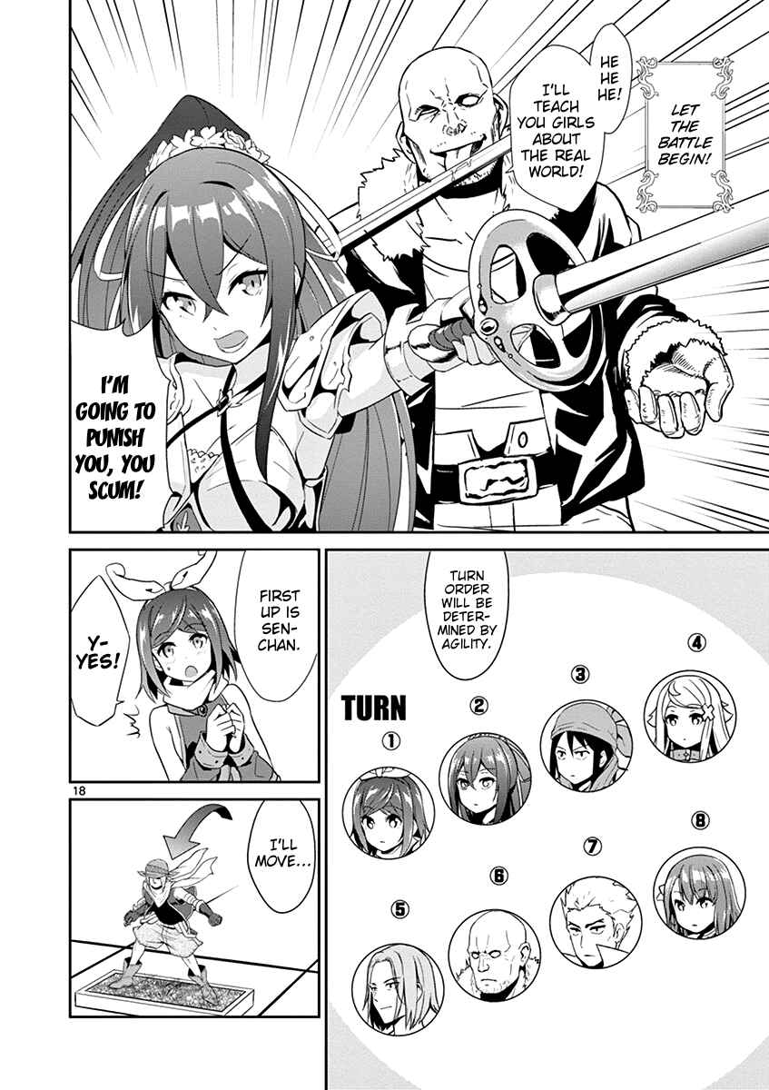 Page 18 Chapter 11 Imouto Sae Ireba Ii. @comic