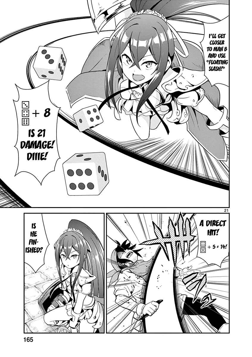 Page 21 Chapter 11 Imouto Sae Ireba Ii. @comic