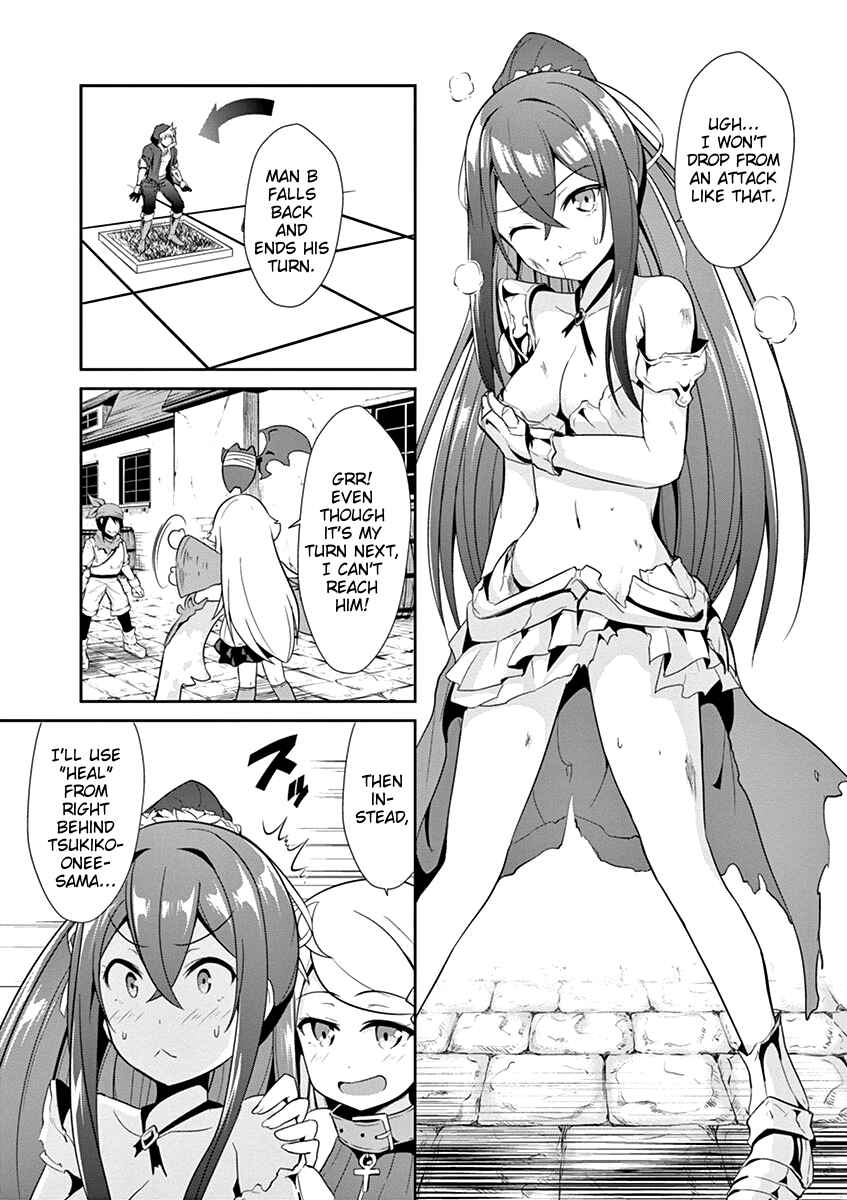 Page 23 Chapter 11 Imouto Sae Ireba Ii. @comic