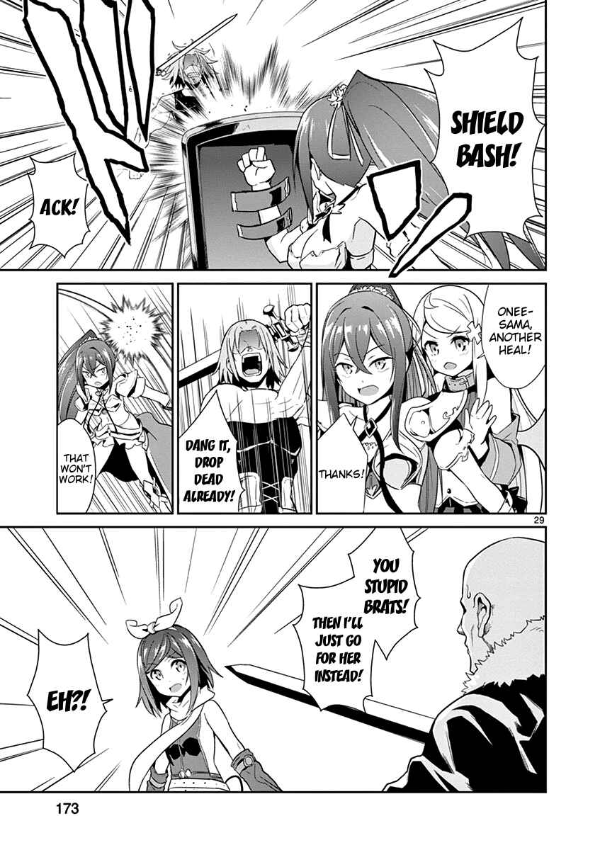 Page 28 Chapter 11 Imouto Sae Ireba Ii. @comic