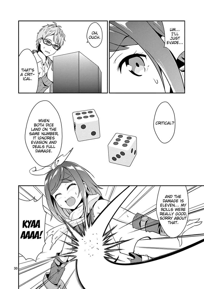 Page 29 Chapter 11 Imouto Sae Ireba Ii. @comic