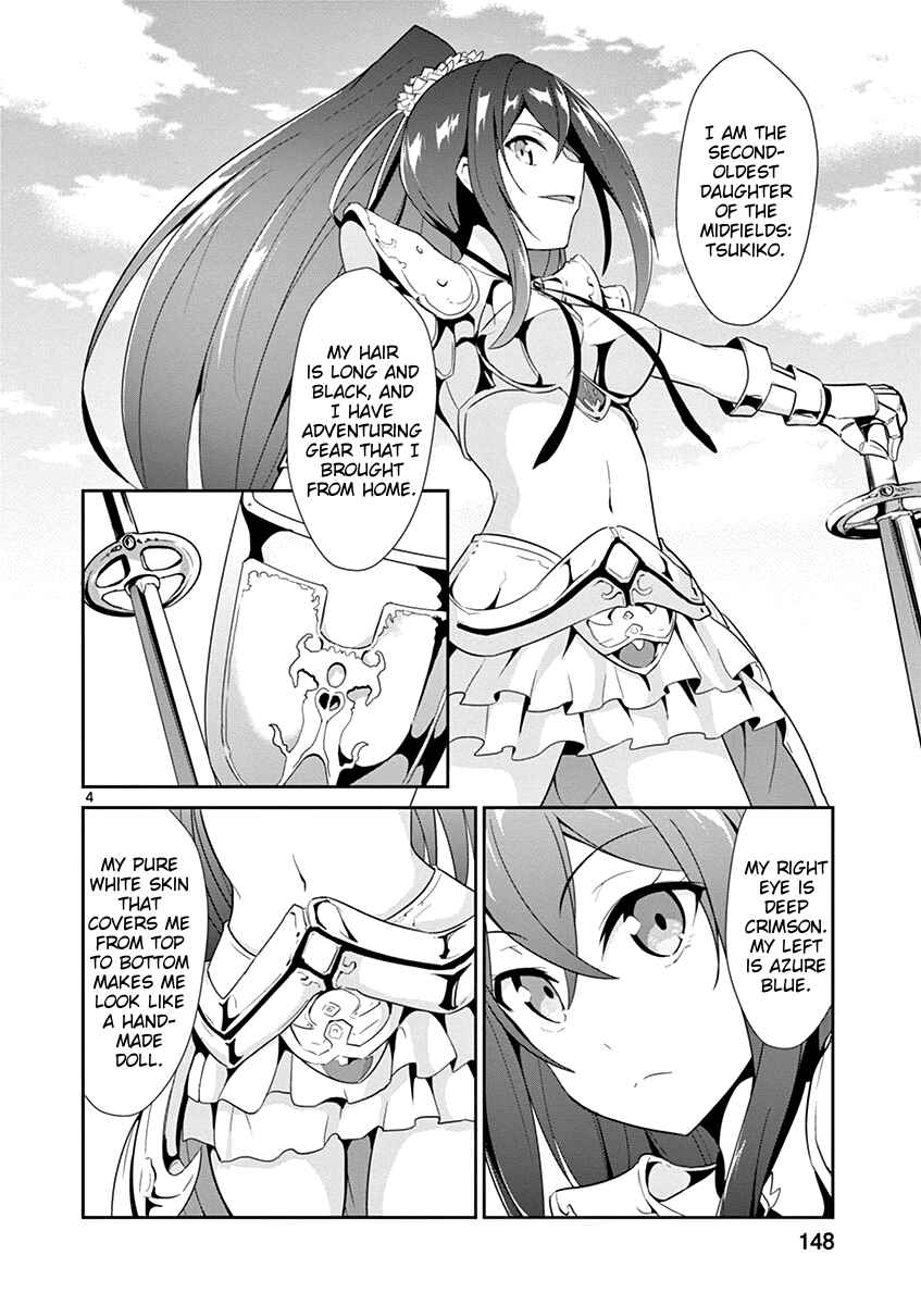 Page 4 Chapter 11 Imouto Sae Ireba Ii. @comic