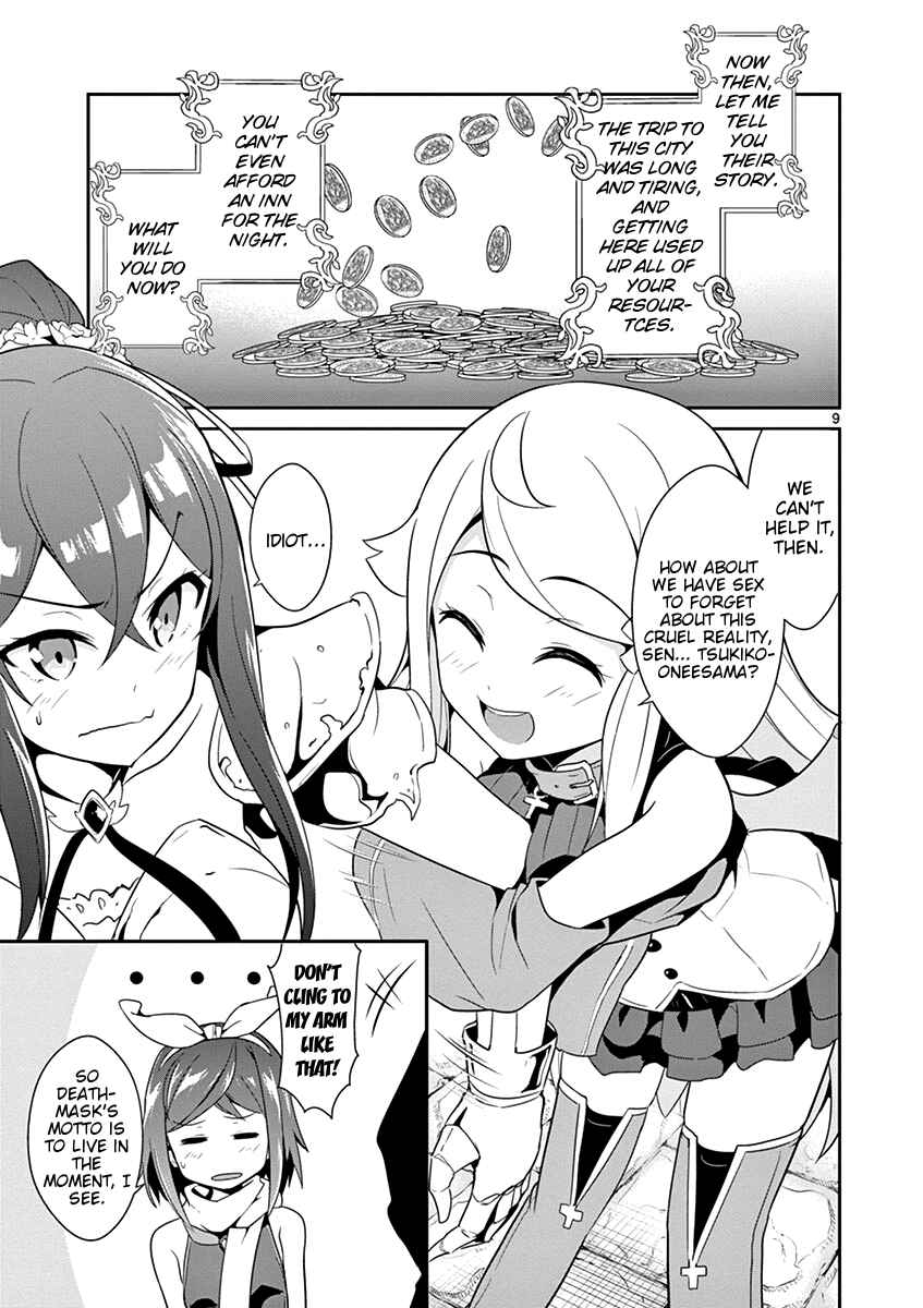 Page 9 Chapter 11 Imouto Sae Ireba Ii. @comic