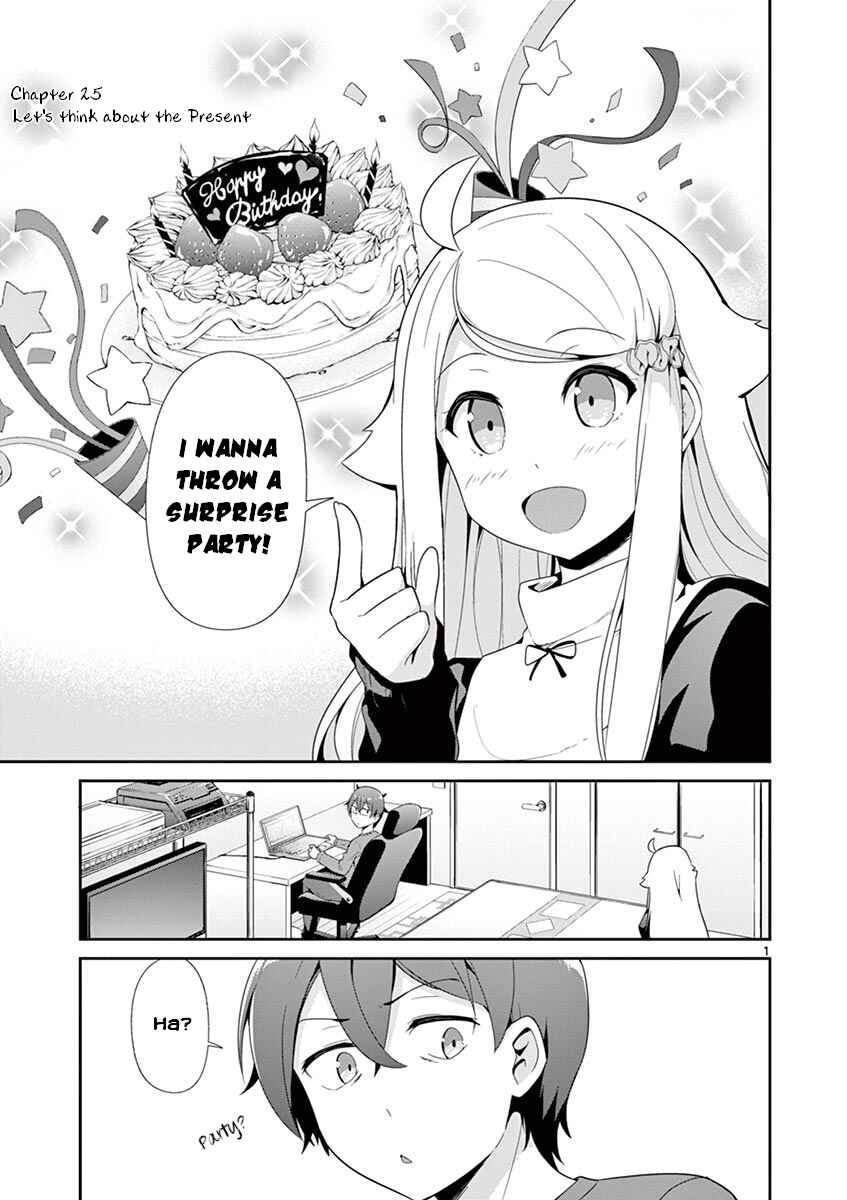 Page 1 Chapter 25 Imouto Sae Ireba Ii. @comic