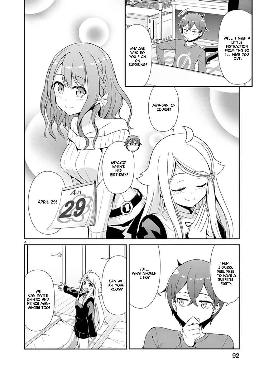 Page 4 Chapter 25 Imouto Sae Ireba Ii. @comic