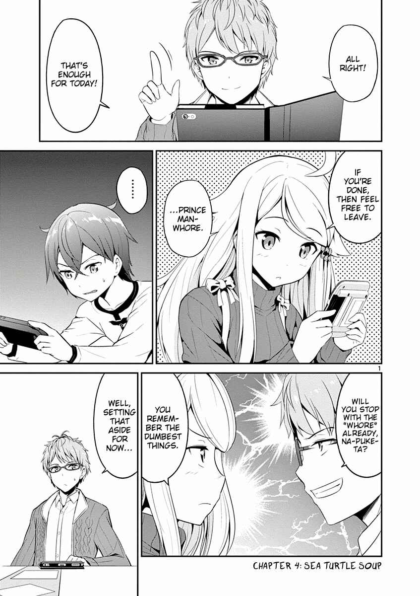 Page 1 Chapter 4 Imouto Sae Ireba Ii. @comic