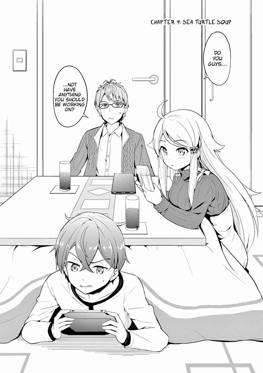 Page 2 Chapter 4 Imouto Sae Ireba Ii. @comic