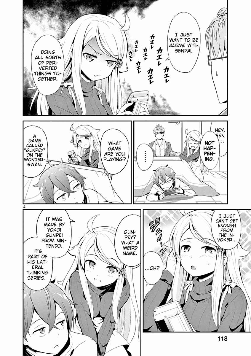 Page 4 Chapter 4 Imouto Sae Ireba Ii. @comic